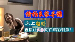  异世无忧传_裸戏最多的电影-快影AV